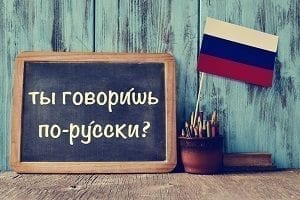 Méthodes de russe pour enfants