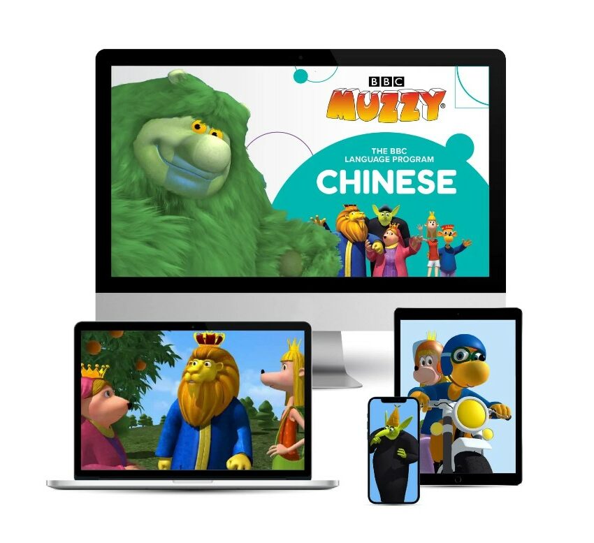 Cours de chinois en ligne pour enfants methode Muzzy